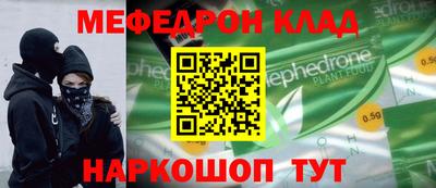 кокаин колумбия Нарткала