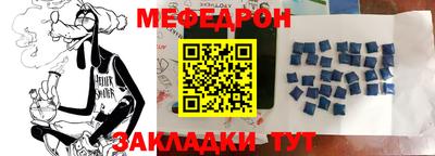 кокаин колумбия Нарткала