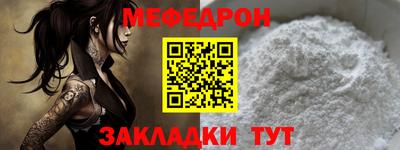 кокаин колумбия Нарткала