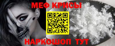 ALPHA PVP Нальчик