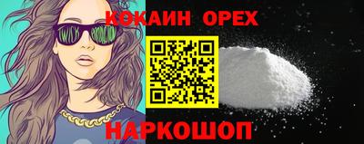 ALPHA PVP Нальчик