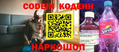 кокаин колумбия Нарткала