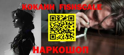 прущие крисы Можайск