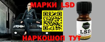 кокаин колумбия Нарткала
