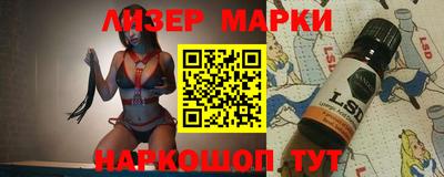 кокаин колумбия Нарткала