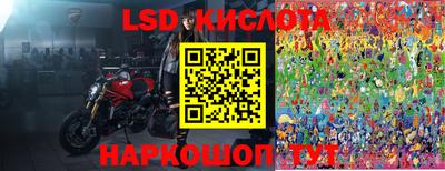 кокаин колумбия Нарткала