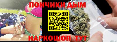 кокаин колумбия Нарткала