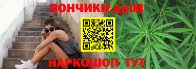 ALPHA PVP Нальчик