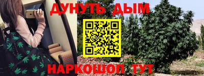 кокаин колумбия Нарткала