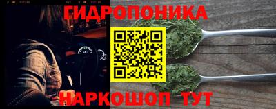ALPHA PVP Нальчик