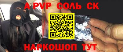 кокаин колумбия Нарткала
