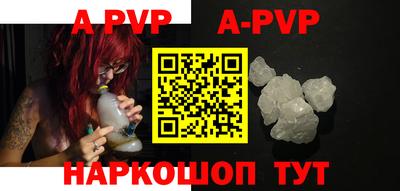 MDMA Можга