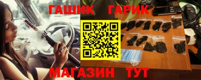 ALPHA PVP Нальчик