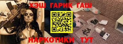ALPHA PVP Нальчик