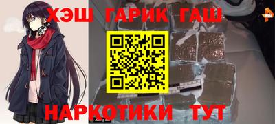 ALPHA PVP Нальчик