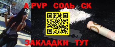 кокаин колумбия Нарткала