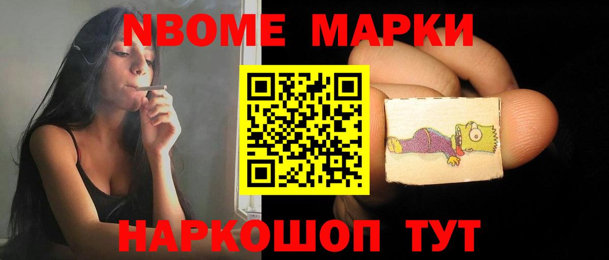 ЛСД экстази ecstasy  Лсд 25 экстази  Вход с VPN  Сызрань  ЛСД экстази ecstasy 